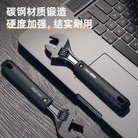 两用扳手 6+10mm137mm