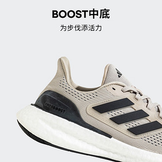 adidas阿迪达斯PUREBOOST 23男子随心畅跑跑步鞋IF2368 灰褐色/黑色 39(240mm)