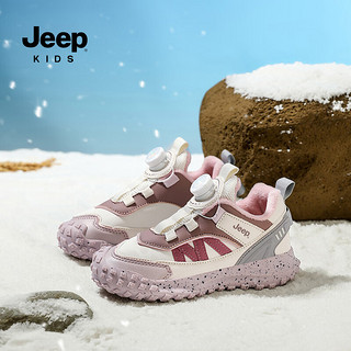 Jeep 吉普 潮流童鞋加绒二棉儿童运动鞋  23AW8604米/淡紫