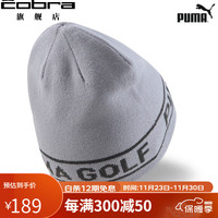 PUMA 彪马 高尔夫 Performance Beanie防风保暖男女通用冬季针织无檐帽 灰色/黑色