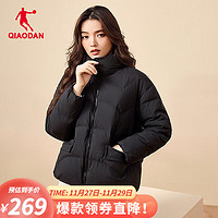 乔丹QIAODAN羽绒服女外套女装保暖防风运动服休闲冬装上衣 黑色 L/170