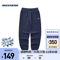 SKECHERS 斯凯奇 卫裤男秋冬加厚保暖抽绳宽松运动裤加绒针织休闲裤官网 L323M102-00DU海军蓝 M