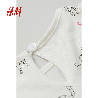 H&M HM童装婴儿装T恤女冬季洋气棉质字母卡通印花长袖上衣0928056