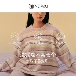 NEI WAI NEIWAI内外千层绒|可外穿家居服套装保暖美拉德半边绒