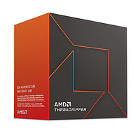 AMD Threadr线程撕裂者 7970X CPU 4.0GHz 32核64线程