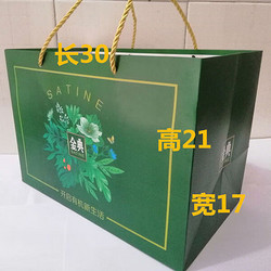 MENGNIU 蒙牛 1月伊利金典纯牛奶梦幻盖250ml*10盒整箱学生成人官方