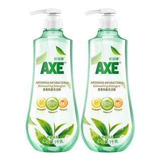 AXE 斧头 牌（AXE）青蒿除菌洗洁精1kg*2泵装