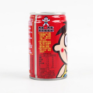 Want Want 旺旺 旺仔牛奶整箱铁罐装早餐奶礼盒装甜牛奶儿童 旺旺牛奶145ml*20罐