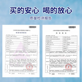 LESSON 来思尔 云南大理小酸奶180g*12瓶整箱牛奶乳品多口味可选营养早餐奶 冰淇淋香草味6瓶+原味6瓶