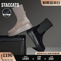 STACCATO 思加图 时尚袜靴弹力靴瘦瘦靴厚底中筒靴女靴子S9930DZ3 绒感杏(单里) 37