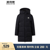 BOSIDENG 波司登 儿童羽绒服冬季男女童三防面料厚外套T20143140E 星空线条黑9M01 160cm