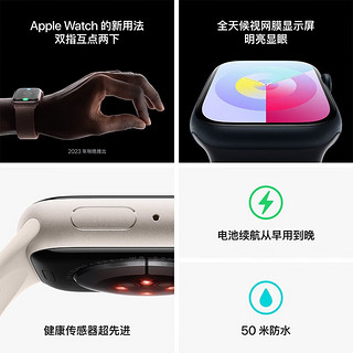 Apple 苹果 watch苹果手表S9 iWatch s9 款电话智能运动手表男女通用款 风暴蓝  41毫米 蜂窝款 铝金属