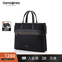 Samsonite 新秀丽 尼龙公文包男士2023手提包时尚商务男款通勤电脑包 45Q