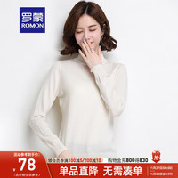 ROMON 罗蒙 羊毛衫女纯羊毛薄款毛衣女士时尚百搭打底衫 Q9M041071本白 165