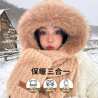 可爱熊帽子女秋冬围巾手套一体冬天可爱毛绒保暖连帽围脖三件套