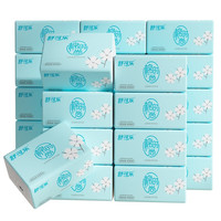 舒可乐本色抽纸巾家用4层240张餐巾纸面巾纸卫生纸1包 (10个起拍) 1包(请拍10的倍数)木浆款