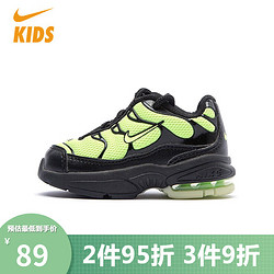 NIKE 耐克 童鞋婴童气垫低帮跑步鞋BQ1855-003
