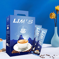 LIM’S LIMS零涩进口蓝山风味速溶咖啡粉学生三合一咖啡16g*100条装1600g