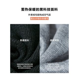 美特斯邦威 假两件长袖德绒毛衫男秋冬衬衫领潮纯色毛衣男616048