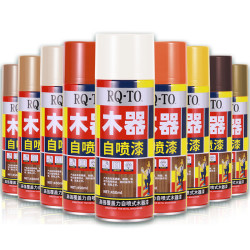 喜单元 家具自喷漆水性木器漆油漆木纹漆家用翻新漆改色漆清漆旧实木白色