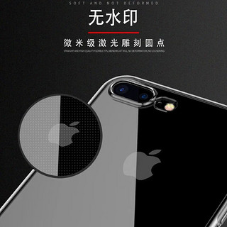 适用苹果15手机壳iPhone14ProMax透明TPU全包硅胶软13保护套12摄像头精孔 iPhone14Promax