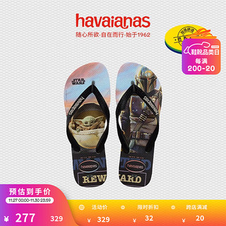 havaianas哈唯纳星球大战Top Baby Yoda平底夹脚拖海边可外穿 0121-米色 41/42巴西码