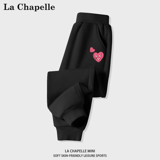 LA CHAPELLE MINI拉夏贝尔女童裤子春秋款女宝宝长裤儿童休闲裤秋装中小童运动裤薄 【春秋长裤】灰色口袋兔裤标 140