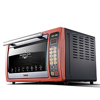 格兰仕K5电烤箱家用多功能烘焙 升级光波电脑版旋转叉