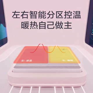 LOVO 乐蜗家纺 罗莱生活旗下品牌微电脑智能电热毯 灰160*140cm