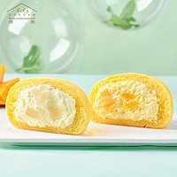 LILY GARDEN 荷家 芒果冰面包3个+白桃冰面包3个  300g 夹心欧包西式糕点甜品蛋糕顺丰