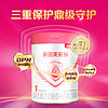 贝因美爱加婴儿配方奶粉（0-6月）1段350g*1罐