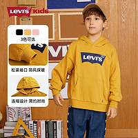 Levi's李维斯童装男女童连帽经典蝙蝠标卫衣儿童秋款纯棉舒适针织上衣 布衣黄 150/72(M)