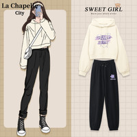 La Chapelle City拉夏贝尔秋季紫色连帽休闲运动卫衣收脚裤两件套套装女 杏紫色箭头+黑油彩紫花K S