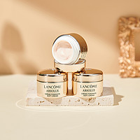 LANCOME 兰蔻 LANCÔME 法国兰蔻菁纯臻颜精萃乳霜抗皱淡纹保湿面霜 兰蔻菁纯面霜小样7ml