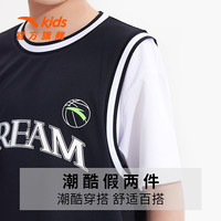 ANTA 安踏 儿童装短袖T恤假两件男童短t速干篮球风商场同款2023夏季新款