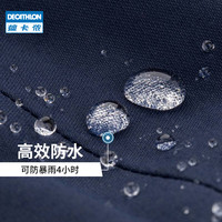 迪卡侬冲锋衣外套男加绒加厚防水秋冬季防寒服户外防风帆船女ODT3