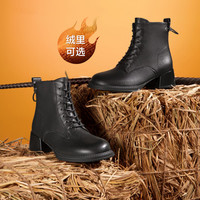 【牛皮】Tata他她交叉绑带马丁靴女加绒中筒靴机车短靴冬季新