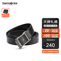 Samsonite 新秀丽 皮带Samsonite男士休闲商务腰带男式裤带男款自动扣皮带 黑色NQ1