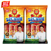 Shuanghui 双汇 王中王优级火腿肠 500g（10支）*2包