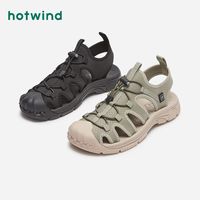 热风 hotwind男鞋夏季男士时尚休闲凉鞋百搭潮流包头青年凉鞋男