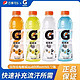  pepsi 百事 佳得乐 600ml*7瓶　