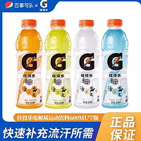 pepsi 百事 佳得乐 600ml*7瓶