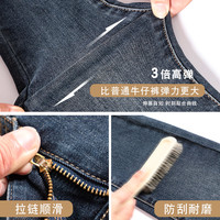 高腰牛仔裤女秋季修身显瘦百搭紧身弹力铅笔加绒小脚裤