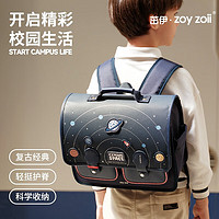 zoy zoii 茁伊·zoyzoii小书包透气复古双肩包礼盒包装