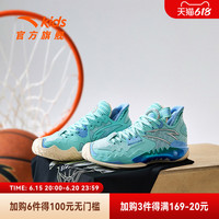 ANTA安踏儿童运动鞋2023男大童狂潮5篮球鞋耐磨减震球鞋