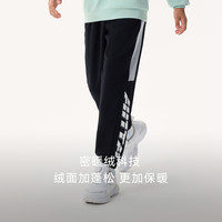 ANTA 安踏 儿童装男童裤子加绒保暖冬季款弹力运动裤
