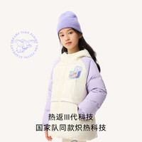 ANTA 安踏 儿童冬女中大童小飞象长款羽绒服休闲保暖加厚