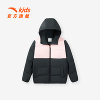 ANTA 安踏 儿童女童装中长羽绒服连帽加厚2023冬装大童防风宽松外套
