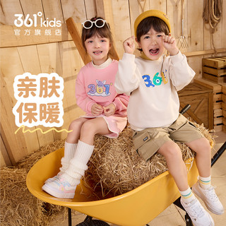 361°361童装女童宝宝棉长袖卫衣秋冬儿童小童休闲可爱洋气春秋款上衣