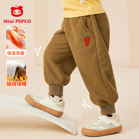 Mini PEPCO 小猪班纳男童加绒加厚裤子秋冬款儿童羊羔绒棉裤女童灯芯绒保暖裤